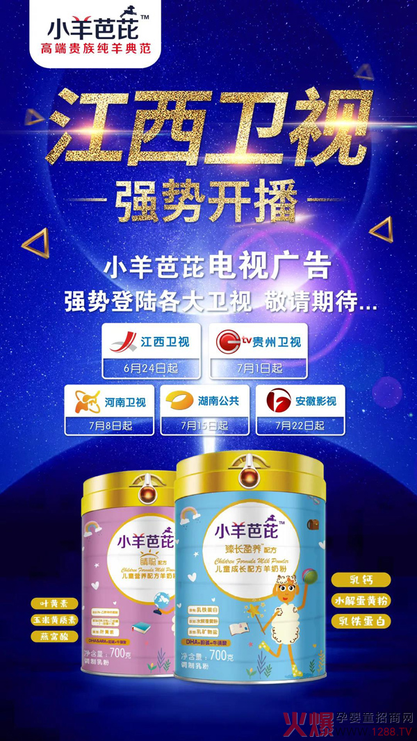 Ʒ������(j��)��С����ŏ�(qi��ng)��(sh��)��ꑸ����l(w��i)ҕ����ϡ���������c����Ҋ(ji��n)��ɢ��