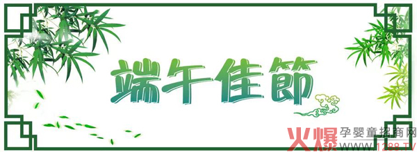 �ѹ�(ji��)������ͮ��ʿף��Ҷ��簲����