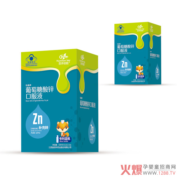 �I�B(y��ng)耳����������\�ڷ�Һ ���\�����{(l��n)ƿ�ĺúȵ�