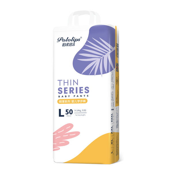 鉑柔迅潔傾薄系列拉拉褲豎版L50