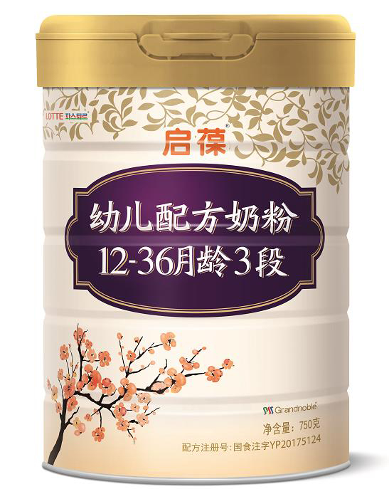 �����׃��䷽��3��