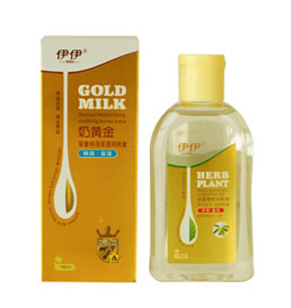 伊伊奶黃金嬰童橄欖潤(rùn)膚油.jpg 伊伊奶黃金嬰童橄欖潤(rùn)膚油.jpg