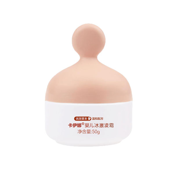 卡伊娜優(yōu)效草本嬰兒冰淇淋�.jpg 卡伊娜優(yōu)效草本嬰兒冰淇淋�.jpg