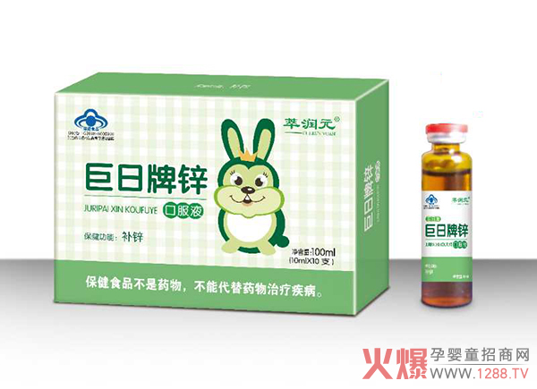 ���Ճ�ͯ�a�\����Ч ԇԇ�͝�Ԫ�������\�ڷ�Һ