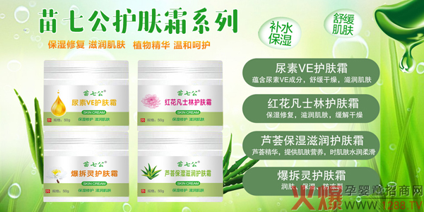 ���߹��o�w˪ ����ֲ�ﾫ�A�غ��o�w