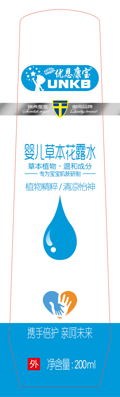 優(yōu)恩康寶yinge草本花露�?.jpg 優(yōu)恩康寶yinge草本花露�?.jpg