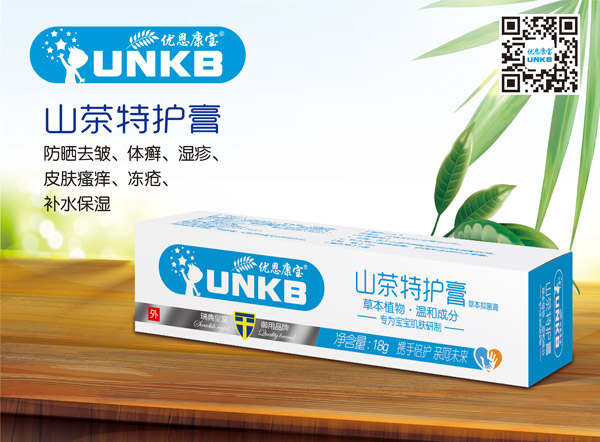   ��(y��u)������ɽ�����o��