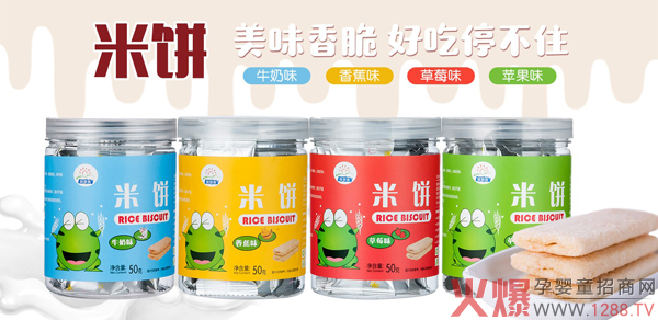 ��������� �I�B(y��ng)����ζ�óԵ�ͣ����