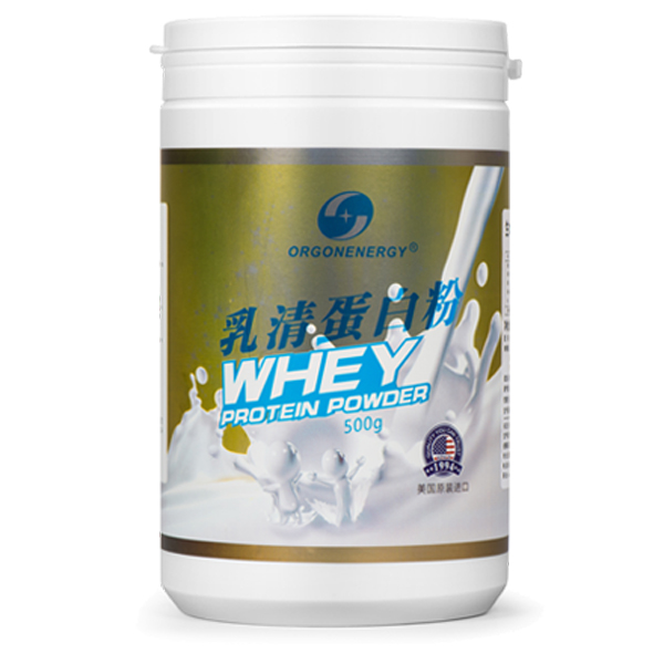 生命能乳清蛋白粉.jpg 生命能乳清蛋白粉.jpg