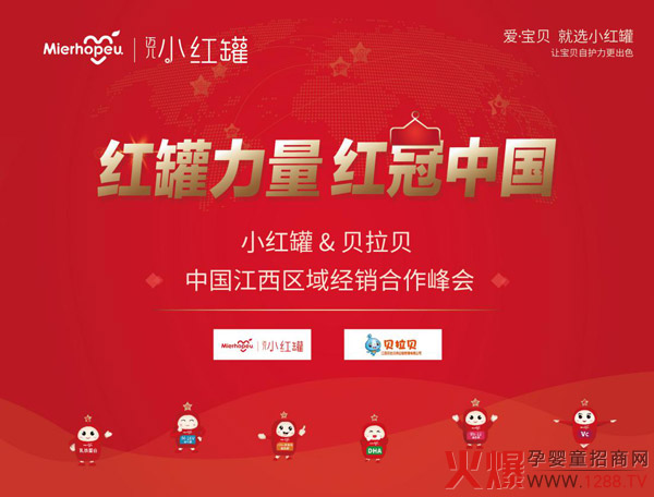 С�t���Ї�(gu��)�����^(q��)��(j��ng)�N�̺������(hu��)�A�M�Y(ji��)��