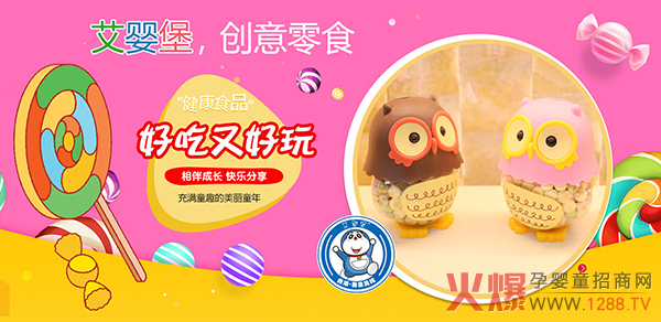 ���뱤��(chu��ng)��С��ʳ���ó��ֽ�����Խ��Խ����