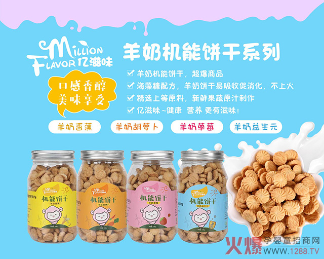 �|��ζС��ʳ�����r���߼��c(di��n)���̣�������ζ