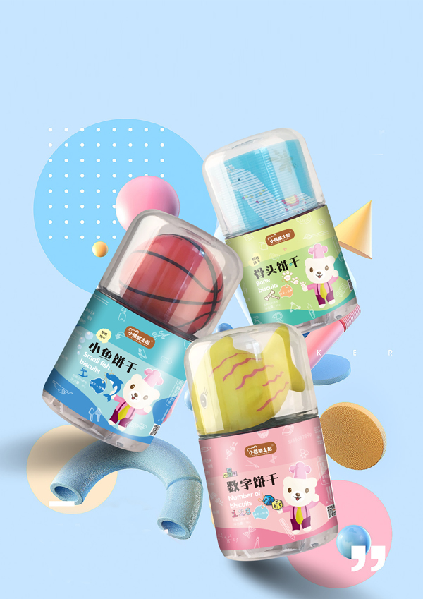 小熊威士尼大雙瓶餅干系列2.jpg 小熊威士尼大雙瓶餅干系列2.jpg