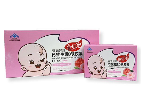 金貝定澤知潤(rùn)牌鈣維生素D軟膠囊(1-3歲)水蜜桃味 (4).jpg