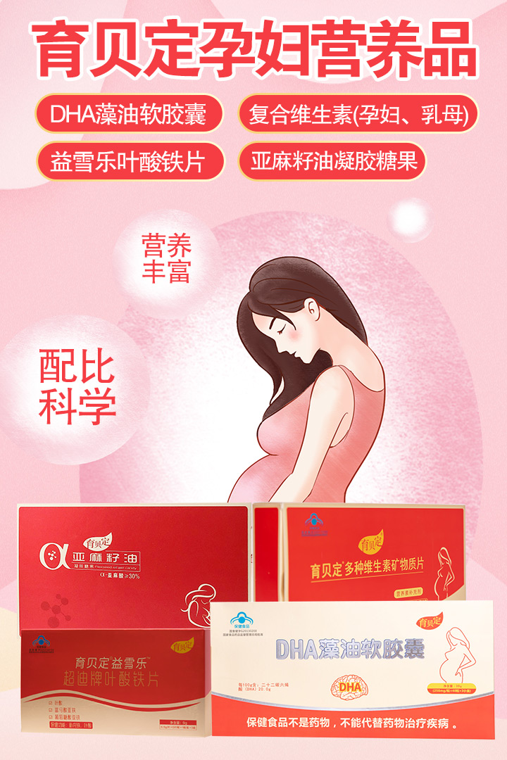  ��ؐ���ЋD�I(y��ng)�B(y��ng)Ʒ