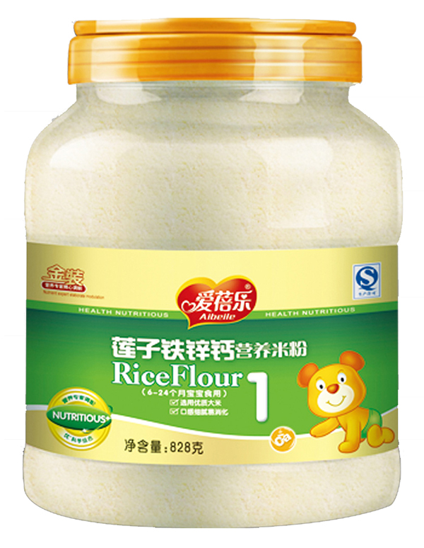 愛蓓樂金裝828克蓮子鐵鋅鈣營養(yǎng)米粉.jpg