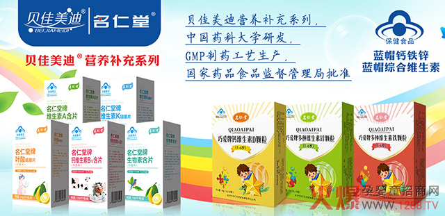 ��ؐٝ��ؐ�����ϠI�B(y��ng)Ʒ���M(j��n)؛1�f7����߷�؛6900����ٍ�Ј�(ch��ng)�����X��