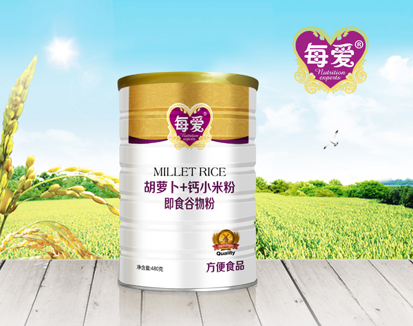 每愛(ài)胡蘿�?鈣小米粉 聽(tīng)裝.jpg 每愛(ài)胡蘿�?鈣小米粉 聽(tīng)裝.jpg