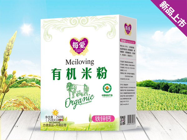 每愛(ài)鈣鐵鋅有機(jī)米�?盒裝.jpg 每愛(ài)鈣鐵鋅有機(jī)米�?盒裝.jpg