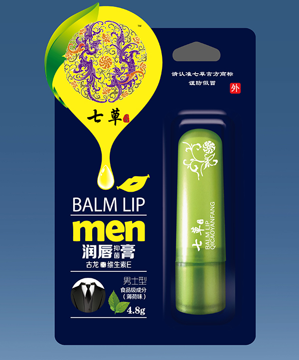 云藥七草唇膏 男士型(薄荷味).jpg 云藥七草唇膏 男士型(薄荷味).jpg