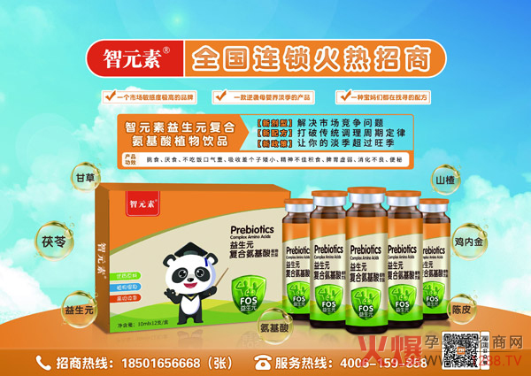 ��Ԫ������Ԫ��(f��)�ϰ�����ֲ���Һ�������䷽���������������m(x��)���Ј���