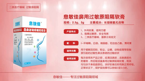   Ϣ���ѱ����^��ԭ���ܛ��Ԕ��D