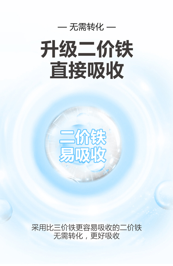 息樂佳氨基酸營養(yǎng)米粉5