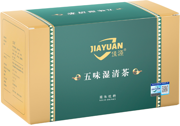佳源五味濕清茶.jpg