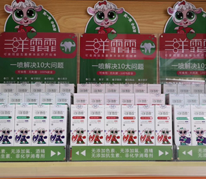  ����������ǻ�־������a(ch��n)Ʒ��ЈD3