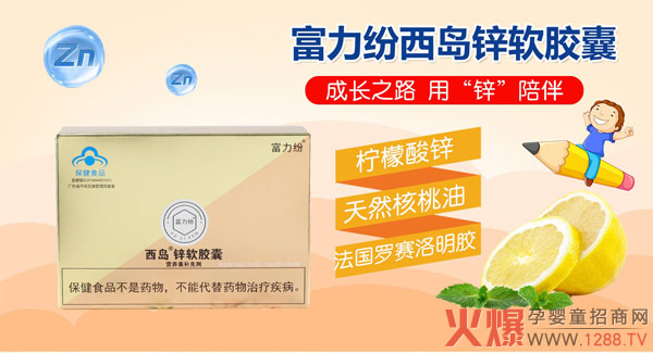 OEM���������̫���u������������ȫ��OEMƴ��ģʽ�����