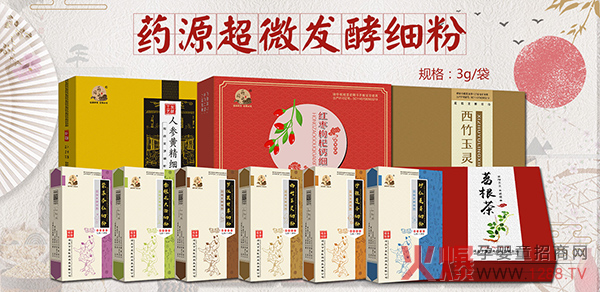 ˎͬԴ��΢�l(f��)����ˎ��(x��)�� ��(chu��ng)�¹�ˇ������A