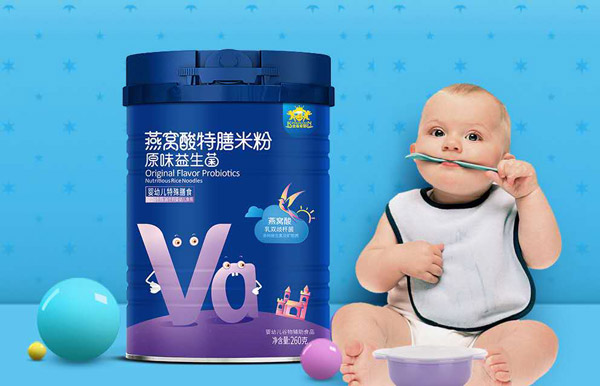 金盾愛(ài)嬰燕窩酸特膳米�.原味益生�.jpg 金盾愛(ài)嬰燕窩酸特膳米�.原味益生�.jpg