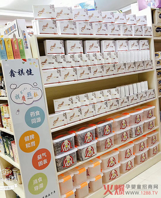 ����ʳ����������˼�ʳ��ԇԇ���������|(zh��)�w������Ƣ�_θ�����Ѻ��ӵ�ʳ����