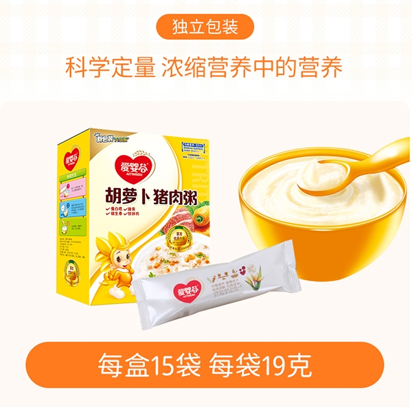  �����ɠI�B(y��ng)��OEM���ӹ�2