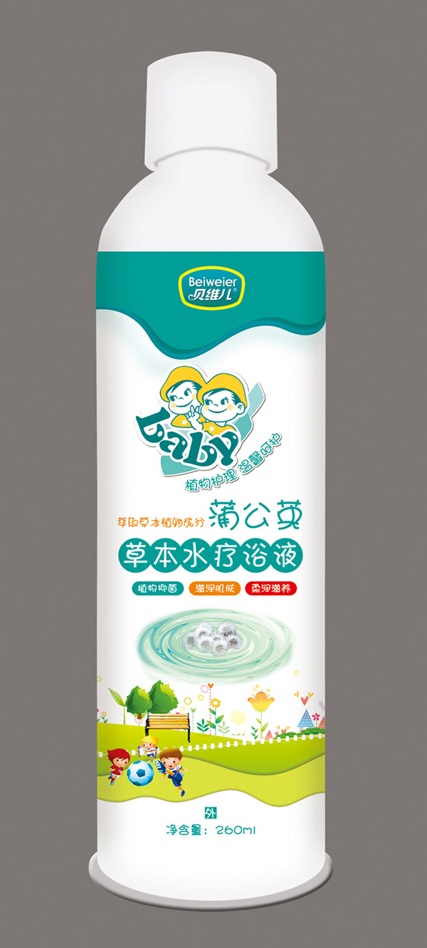 貝維兒蒲公英泡澡�.jpg 貝維兒蒲公英泡澡�.jpg