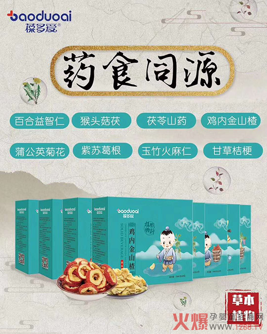 �����ˎʳͬԴֲ���Һ ��Ȼ��ȡ��s�߷���