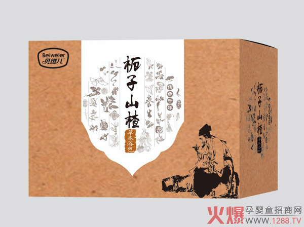 ף�R���������ٶ��c�𱬾W���s���� ���������o��Ʒ�ƻ�������