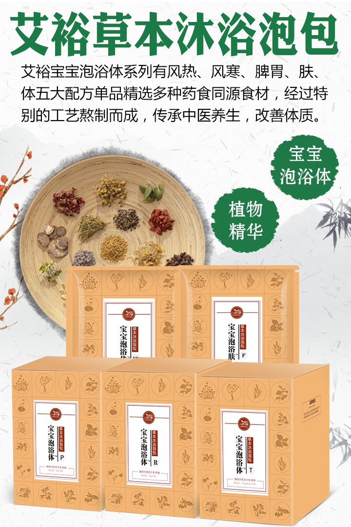  ��ԣ�ݱ���ԡ�ݰ�