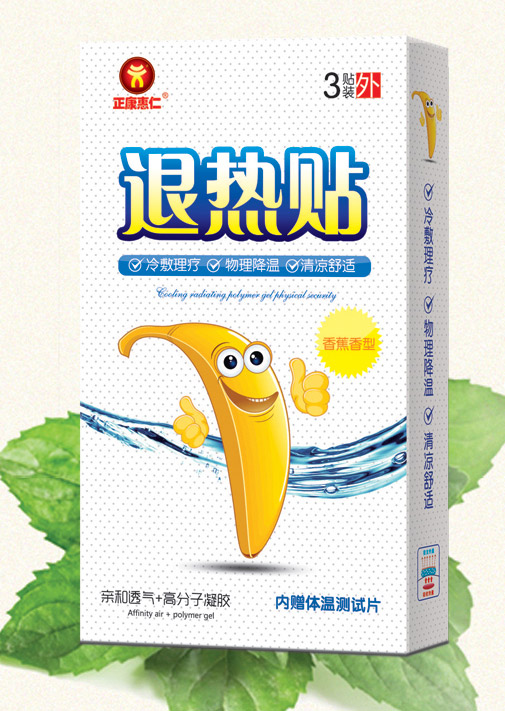 正康惠仁退熱貼外用.jpg 正康惠仁退熱貼外用.jpg