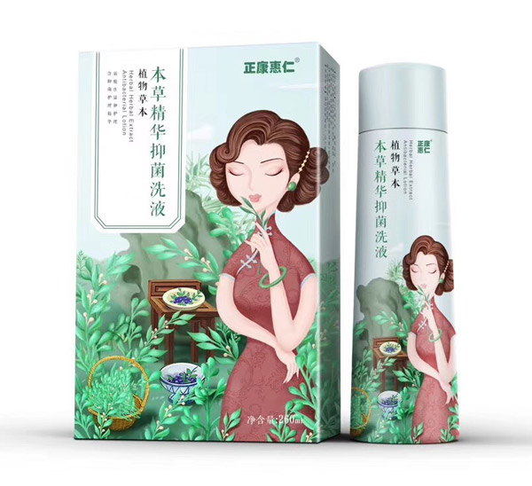 正康惠仁本草精華抑菌洗液200ml.jpg 正康惠仁本草精華抑菌洗液200ml.jpg