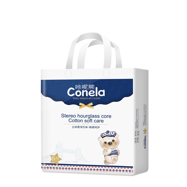 咔呢熊金裝嬰兒紙尿褲S78