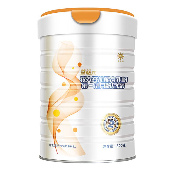  ���Ԫ�^��냺�䷽���2��