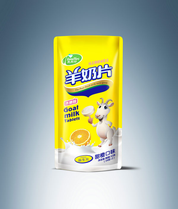 意美特羊奶片袋裝甜橙味