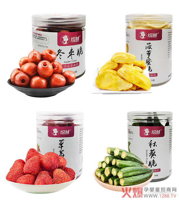 ��Ȼ�ЋD��ʳ��������ζ�РI�B(y��ng)���M����������