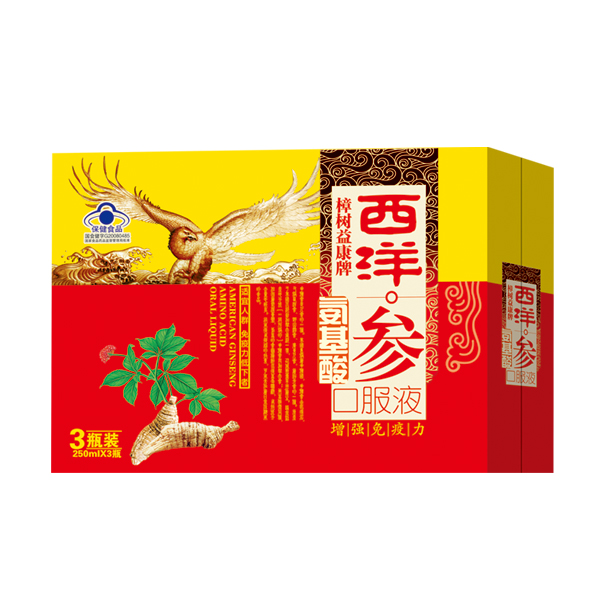 �����濵�����󅢰�����ڷ�Һ250ml�tɫ 3ƿ�b.jpg