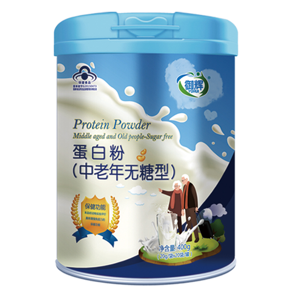 御輝蛋白粉(中老年無(wú)糖型).jpg 御輝蛋白粉(中老年無(wú)糖型).jpg