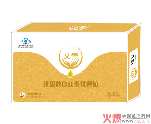 �Vѩ�Sѩ��Ѫ�t���F�w�� �{(l��n)ñ�J(r��n)�CƷ�|(zh��)����