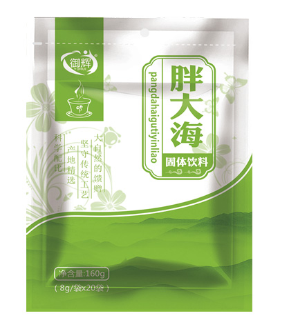 御輝胖大海固體飲�.jpg 御輝胖大海固體飲�.jpg