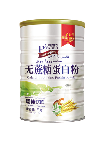 博明安康無蔗糖蛋白粉.jpg 博明安康無蔗糖蛋白粉.jpg