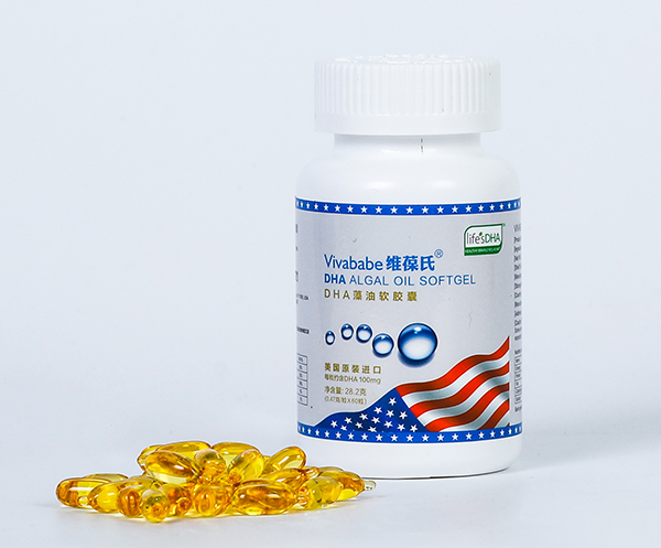 維葆氏DHA藻油軟膠囊60粒 (2).jpg